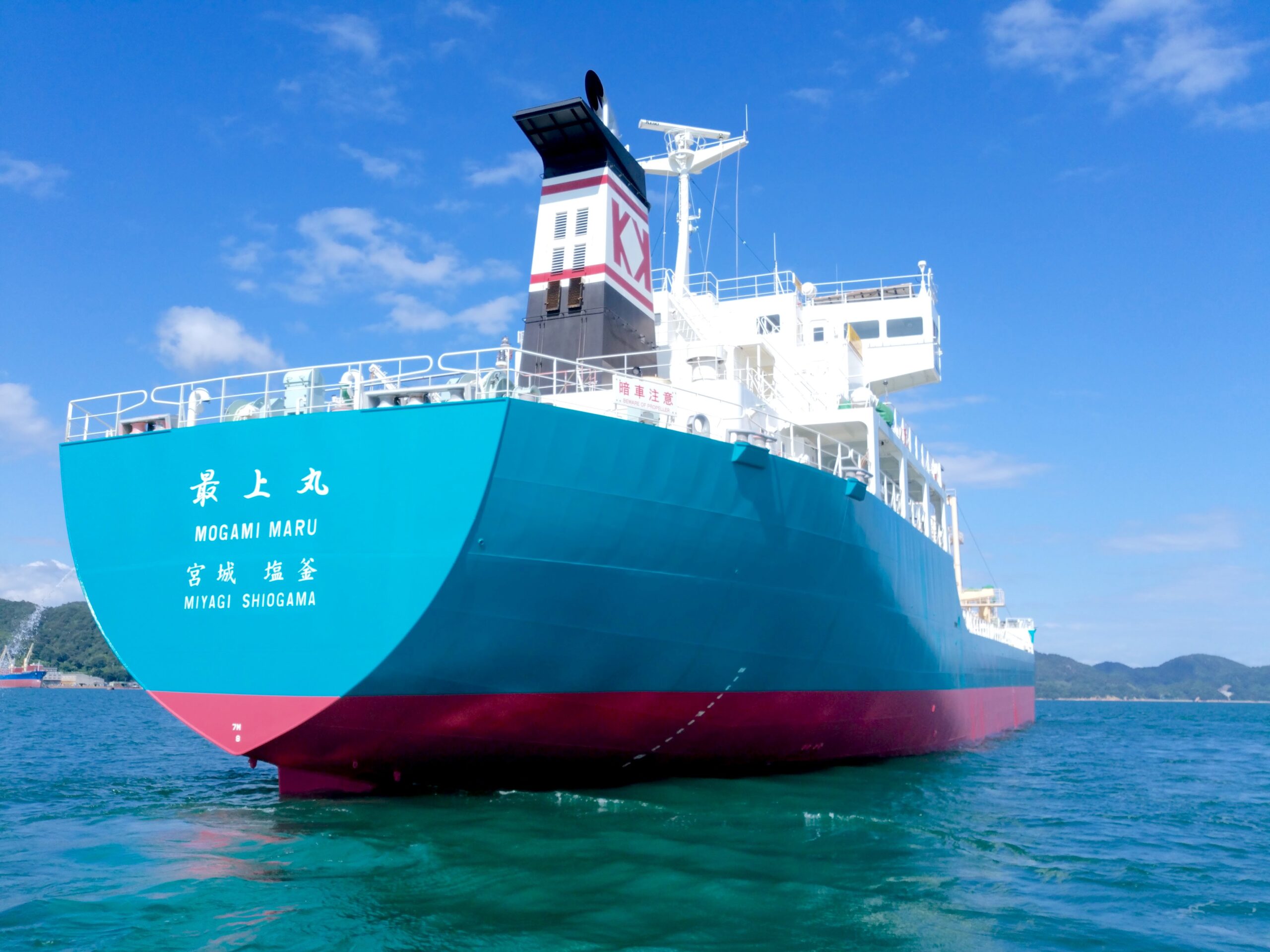 ハッコウ　ウォーターホース　１９φ　２０ｍ　　WH19-20　380-2736 ハッコウ ウォーターホース 19φ 20ｍ WH19-20 ホース・散水用品